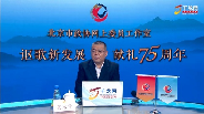 微信截圖_20240614152725.png